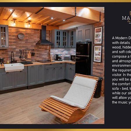 Maison De Luxx A2 Лариса Екстер'єр фото
