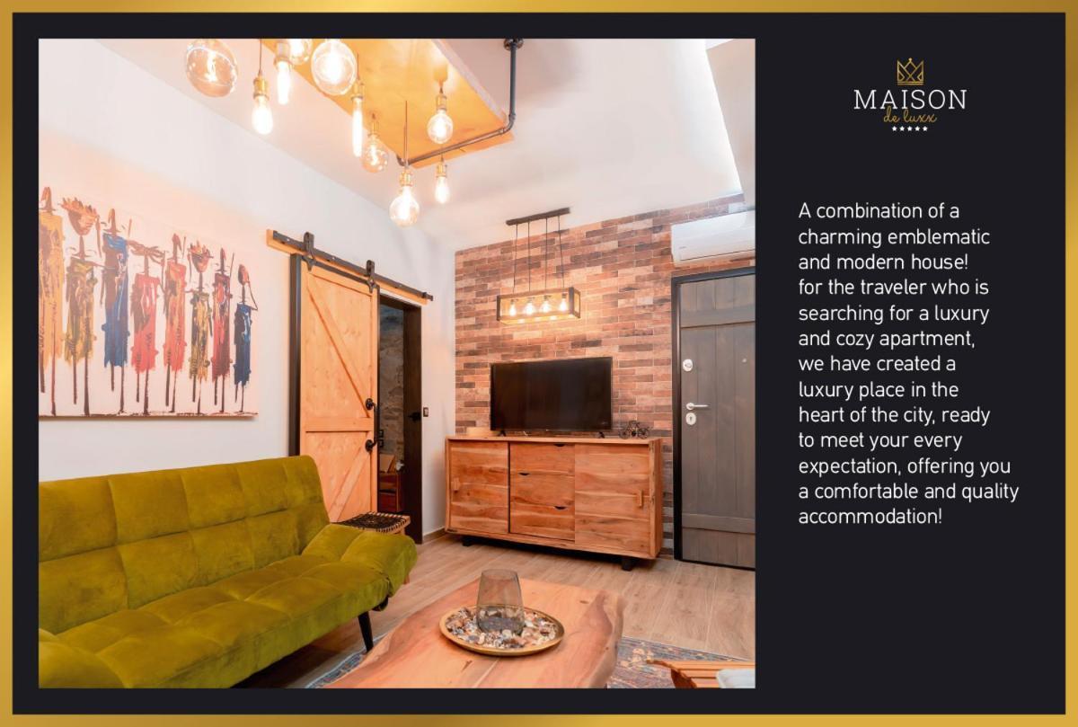 Maison De Luxx A2 Лариса Екстер'єр фото